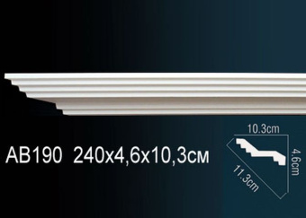 Карниз Perfect