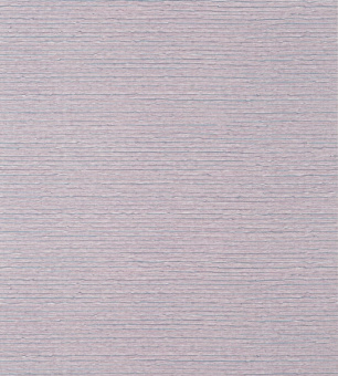 Обои Anna French Nara