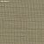 Обои Phillip Jeffries Contract Vinyl