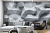 Обои Artmegahome 3Д Графика