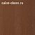 Обои Thibaut Texture Resource III