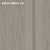 Обои Arlin Socotra