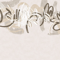 Фотообои Wall Street Calligraffiti