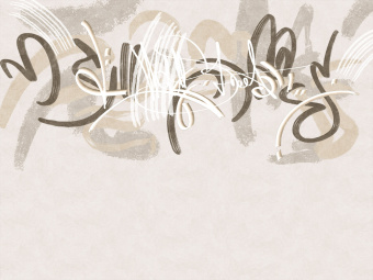 Фотообои Wall Street Calligraffiti