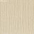 Обои Bonny Textured Natural II