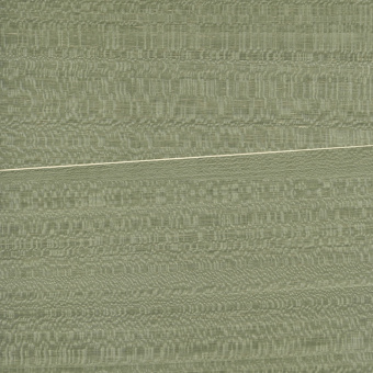 Обои Yate Looking for Chopin