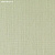 Обои Rasch Textil  Lyra