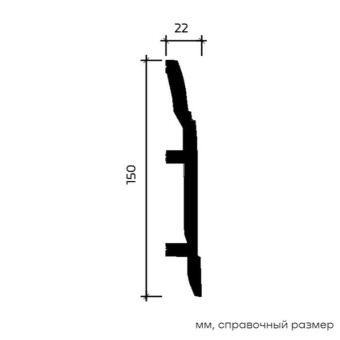 Плинтус Европласт