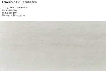 Гибкий камень WallPanels Flex Stone