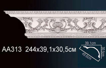 Карниз Perfect