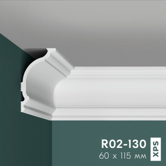 Карниз Праймдекор