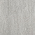 Обои Yien Colorshock