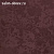 Обои Rasch Textil  Wall Sillk IV