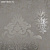 Обои Bruno Zoff Silver