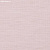 Обои Phillip Jeffries Tailored Walls