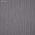 Обои Phillip Jeffries Contract Vinil