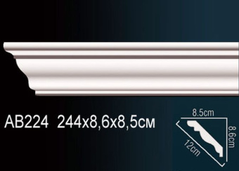 Карниз Perfect