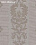 Обои Arlin Elegance
