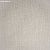 Обои Bekaert Textiles Soho