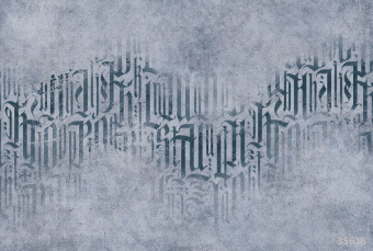 Фрески/Панно ORTOGRAF Letter