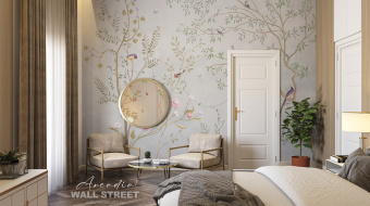 Фотообои Wall Street ARCADIA