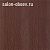 Обои Thibaut Texture Resource III