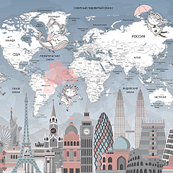 Фотообои Wall Street TRAVEL KIDS