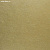 Обои Designers Guild Edit Plains and Textures II
