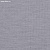 Обои Phillip Jeffries Tailored Walls