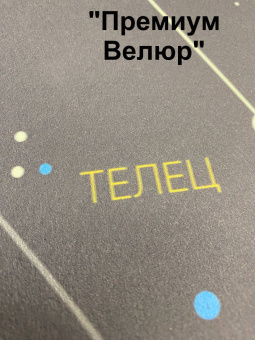 Фотообои Мне обои