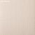 Обои FARROW & BALL Plain and Simple