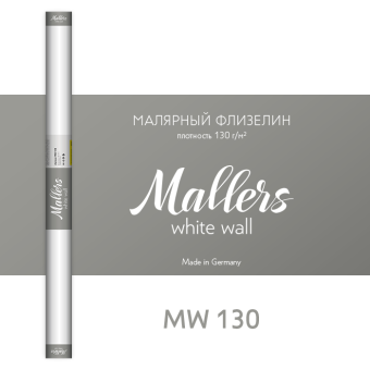 Обои Mallers Маллерс под покраску