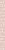 Обои Coordonne Random Kids