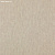 Обои Jane Churchill Atmosphere II