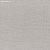 Обои Casamance Le Lin