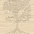 Обои Mr Perswall Communication