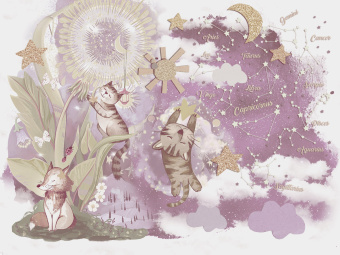 Фотообои Wall Street GOOD NIGHT