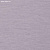 Обои Phillip Jeffries Tailored Walls