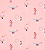 Обои Harlequin Book of Little Treasures
