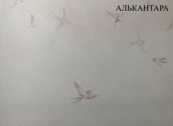 Фотообои Craft Design Lab Креатив