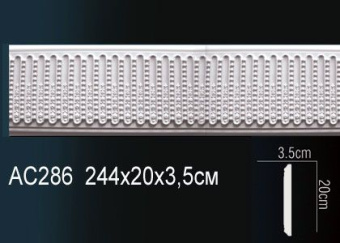 Молдинг Perfect