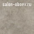 Обои JAB Grandezza Wallcoverings 1
