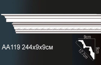 Карниз Perfect