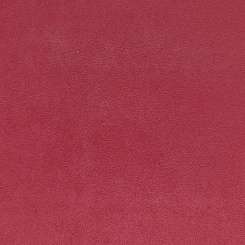 Обои Besana  Glamour Suede