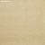 Обои Phillip Jeffries Contract Vinyl