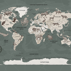 Фотообои Wall Street TRAVEL KIDS