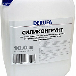 Водоотталкивающий щелочестойкий грунт Derufa Силиконгрунт