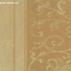 Обои Arlin Evening