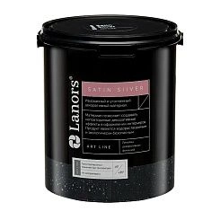 LANORS Satin Gold