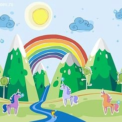 Фотообои Wall Street Unicorn Valley